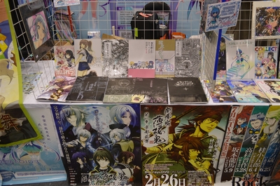 苏州丹尼动画 匠心独运，打造国漫新标杆