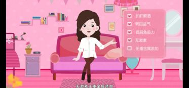 从创意到呈现 企业宣传动画如何通过二维与MG动画赋能品牌传播